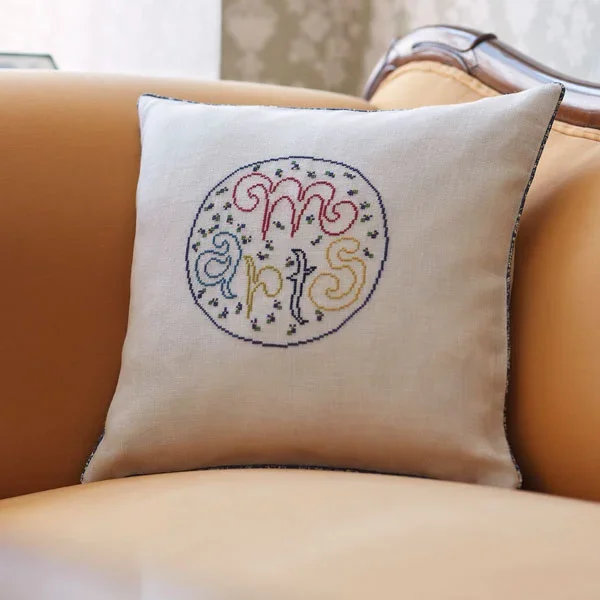 RETS KORSSTING fra Haandarbejdets Fremme - Mnsterbog - rskalender