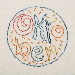 RETS KORSSTING fra Haandarbejdets Fremme - Mnsterbog - rskalender