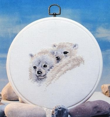 Broderipakning - Unger