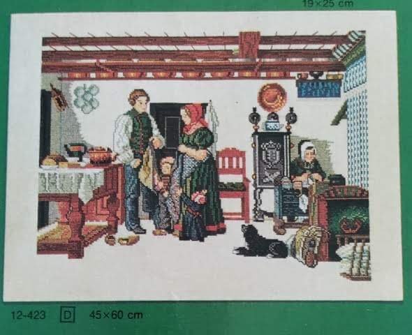 Mnster til Soldatens afsked