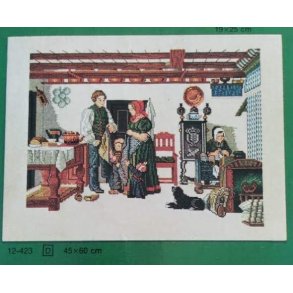 Mnster til Soldatens afsked