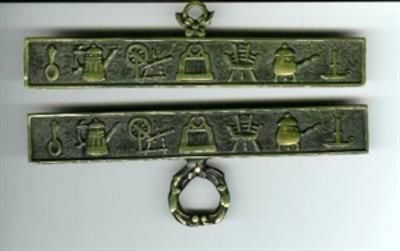 Antik look beslag af messing - 14 cm