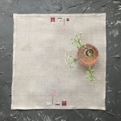 Broderipakning - Dug eller Brdserviet - Fdselsdag med gaver og ballon