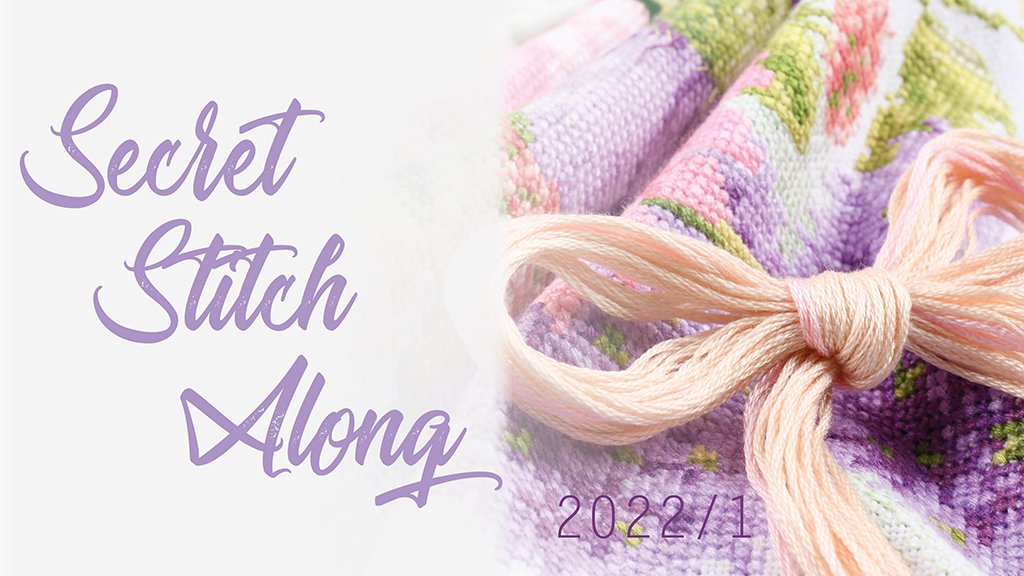 Broderipakning - Secret Stitch Along 2022/1